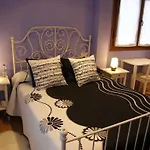 Отель Mendi Alai Карранца